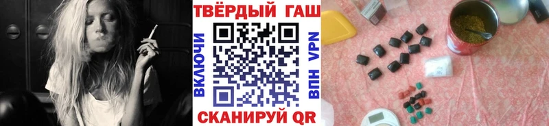 Купить наркотик аптеки Сураж Каннабис  Cocaine  СК  МЕФ  ГАШ 