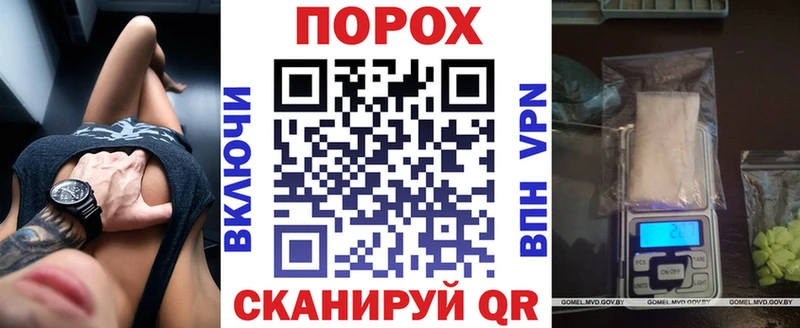 как найти   MEGA ссылки  АМФЕТАМИН 97%  Сураж 