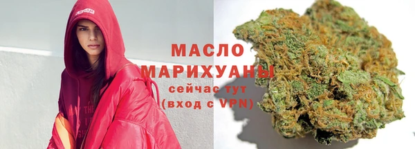 ГАЛЛЮЦИНОГЕННЫЕ ГРИБЫ Няндома
