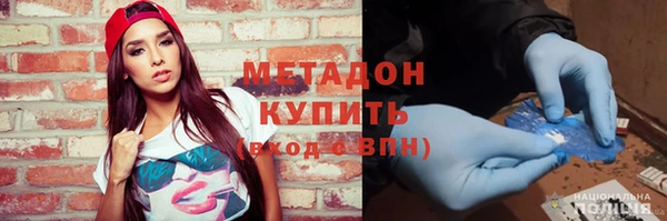 герыч Нягань