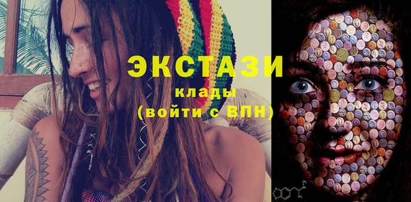 герыч Нягань