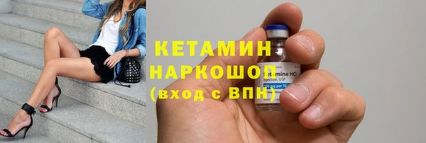 ГАЛЛЮЦИНОГЕННЫЕ ГРИБЫ Няндома