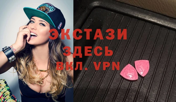 герыч Нягань