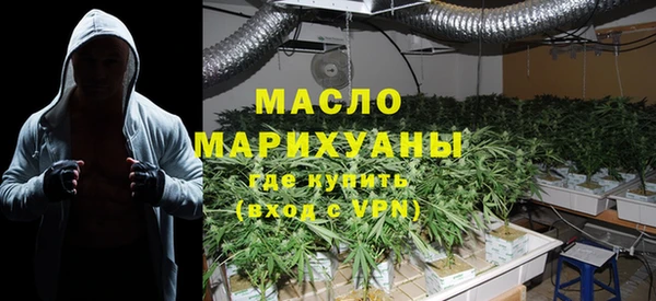 ГАЛЛЮЦИНОГЕННЫЕ ГРИБЫ Няндома
