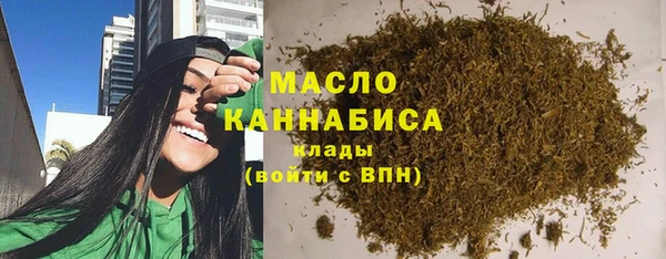 ГАЛЛЮЦИНОГЕННЫЕ ГРИБЫ Няндома