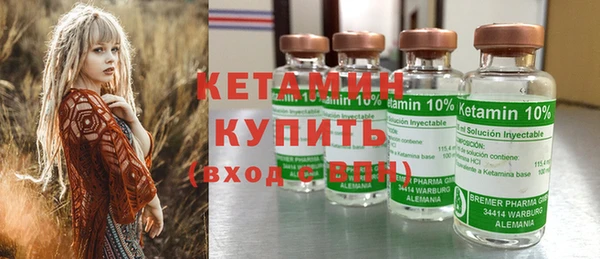 герыч Нягань