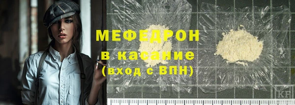 ГАЛЛЮЦИНОГЕННЫЕ ГРИБЫ Няндома