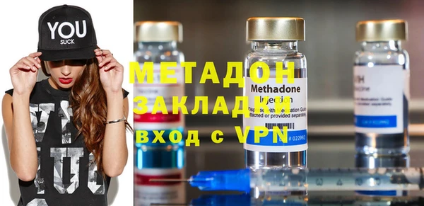 ГАЛЛЮЦИНОГЕННЫЕ ГРИБЫ Няндома