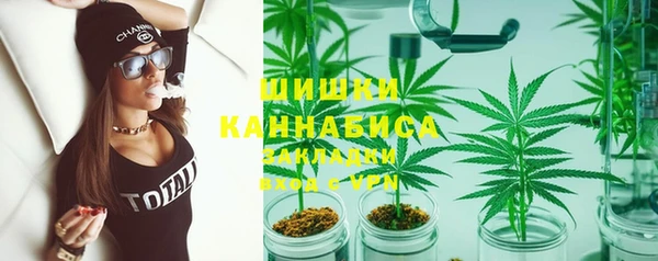 герыч Нягань