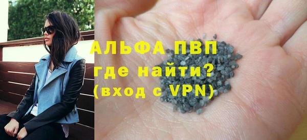 ГАЛЛЮЦИНОГЕННЫЕ ГРИБЫ Няндома