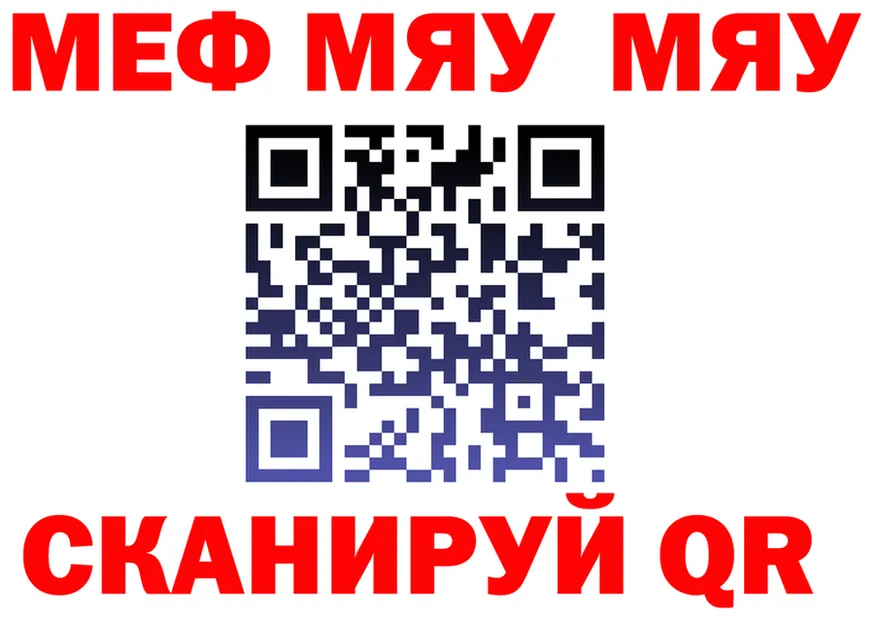 Кетамин VHQ зеркало мориарти OMG Сураж