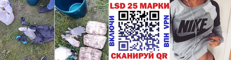 ЛСД экстази кислота  где купить наркоту  Сураж 