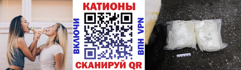 Меф 4 MMC blacksprut рабочий сайт Сураж