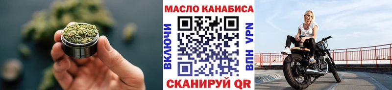 Дистиллят ТГК Wax  Сураж 